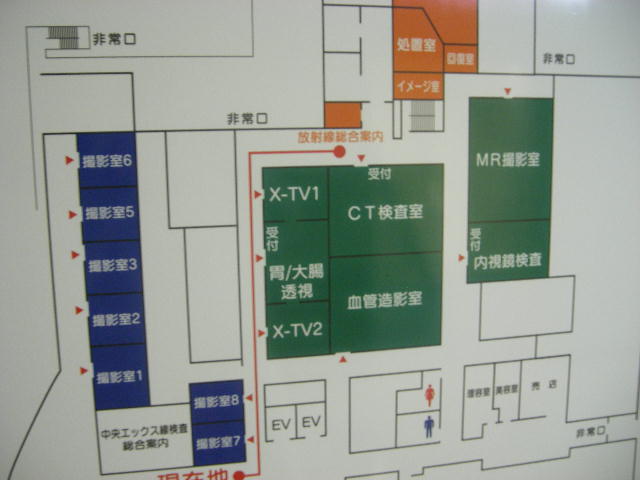 floor-map-miyazaki-ken-byouin-hospital--by-howard-ahner-in-nobeoka-april-27-09.jpg